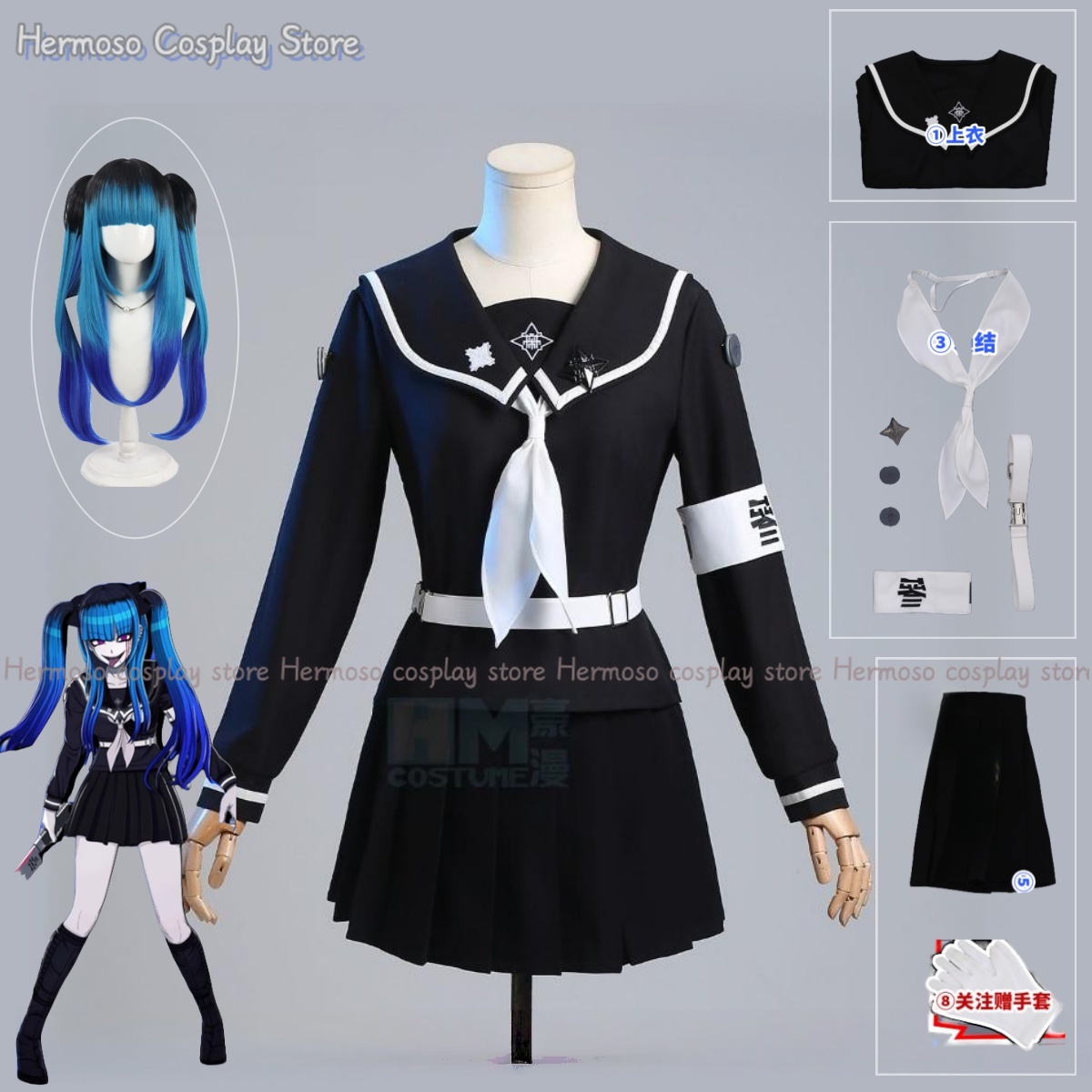 Anime Cosplay Japanese Girl - Anime Game The Hundred Japanese Girls