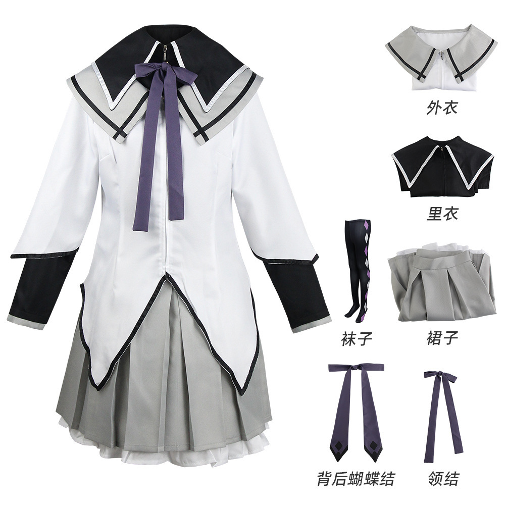 Anime Cosplay Korean Girl - Homura Akemi Cosplay Costume Full Set