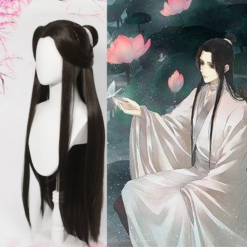 Anime Cosplay Ninja - Anime Heaven Official's Blessing Cosplay Xie