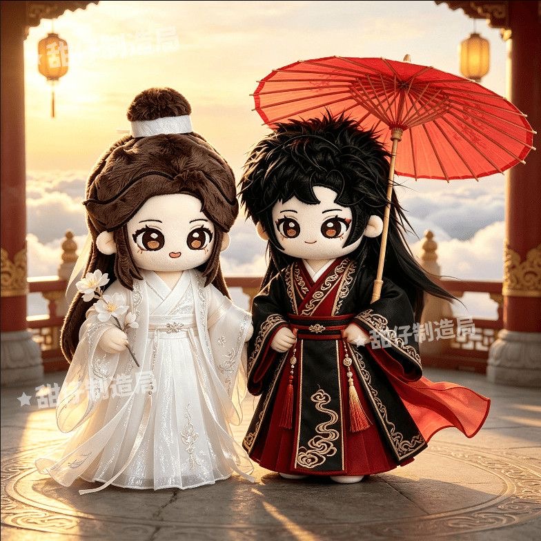 Anime Doll Cosplay - Flower City Xie Lian Fan Attribute