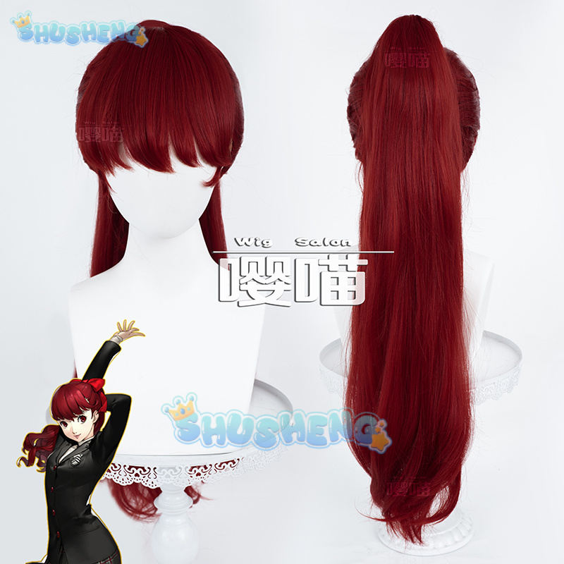 Anime P5 Persona Kasumi Yoshiz - огляд і ціна Anime Cosplay Party