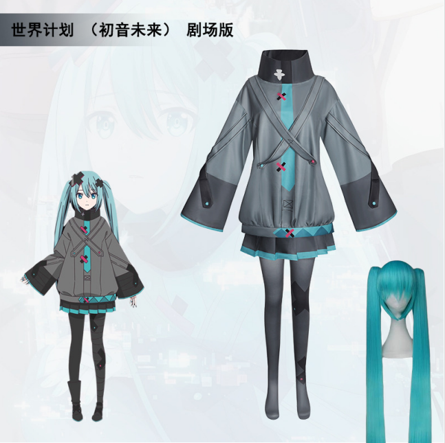Anime Miku Movie Cosplay Anime - огляд і ціна Cosplay Anime N