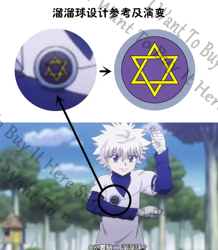 HUNTER×HUNTER Killua Zoldyck C - огляд і ціна Convention Cosplay Anime