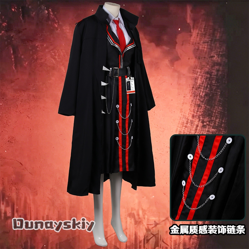 Limbus Company Hermann Cosplay - огляд і ціна Cosplay Anime N