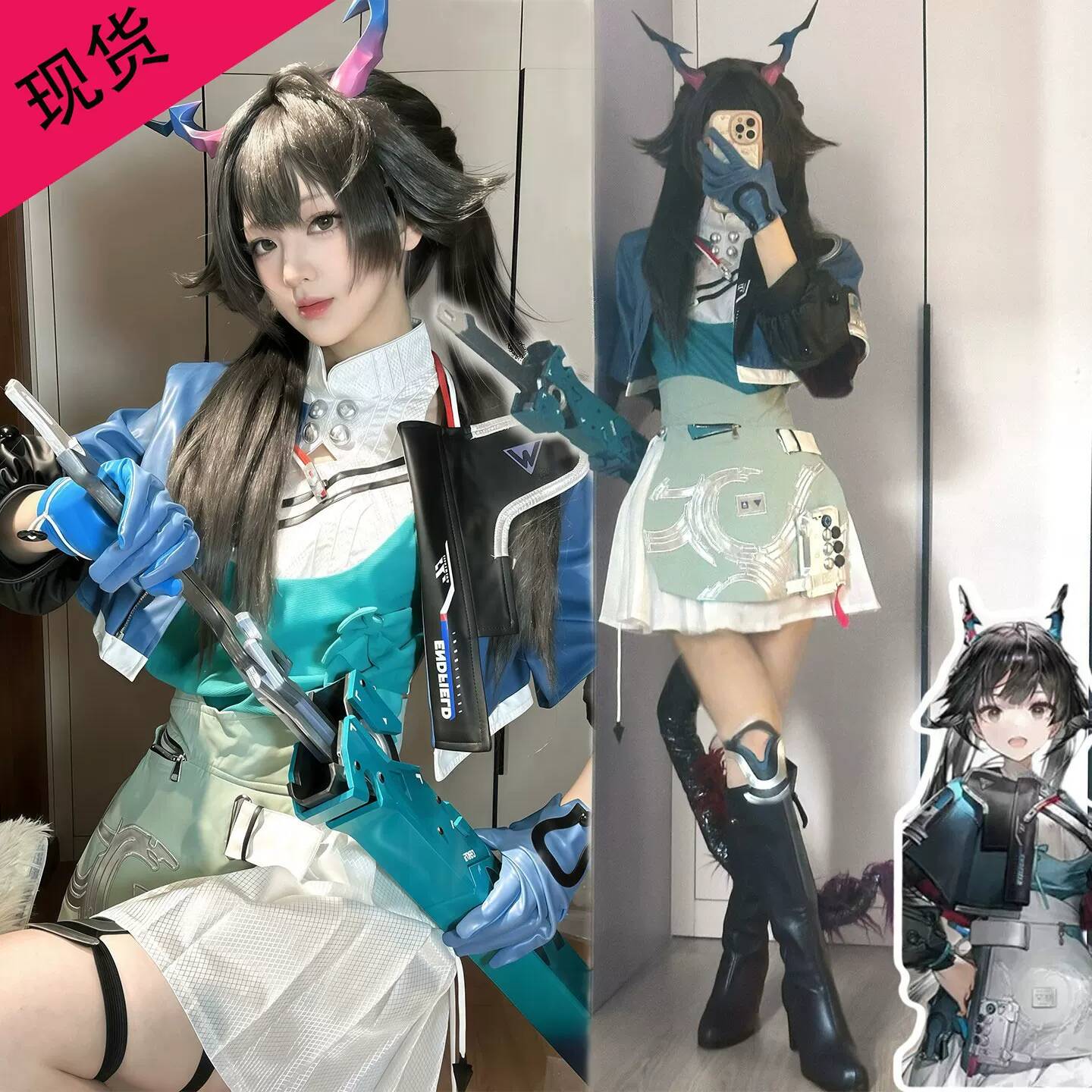 Arknights Endfield Chen Qianyu - огляд і ціна Convention Cosplay Anime