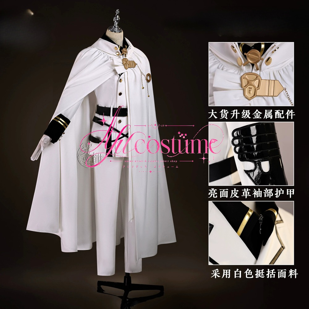 Mikaela Cosplay Costume Full S - огляд і ціна Convention Cosplay Anime