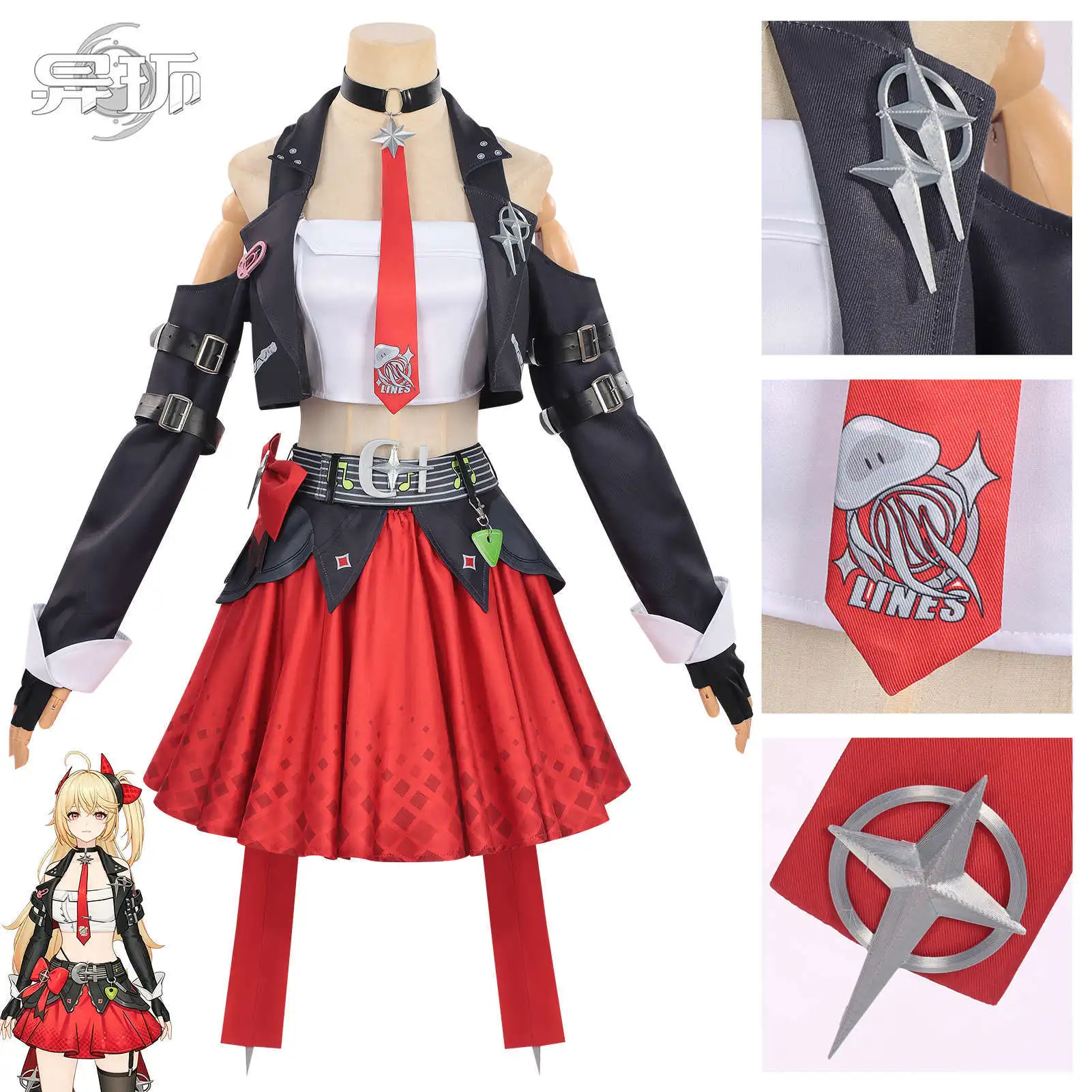 Neverness to Everness Akane Ri - огляд і ціна Convention Cosplay Anime