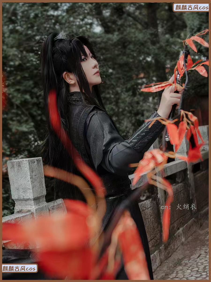 Tian Guan Ci Fu He Xuan Cospla - огляд і ціна Anime Cosplay In Chinese