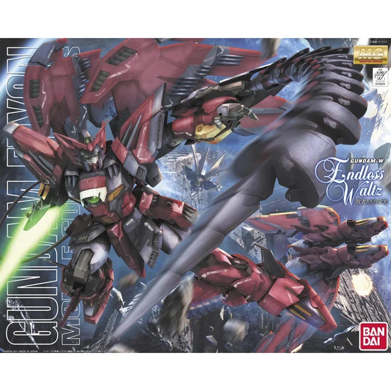 Original Bandai Gundam MG 1/10 - огляд і ціна Bandai Gundam Hg