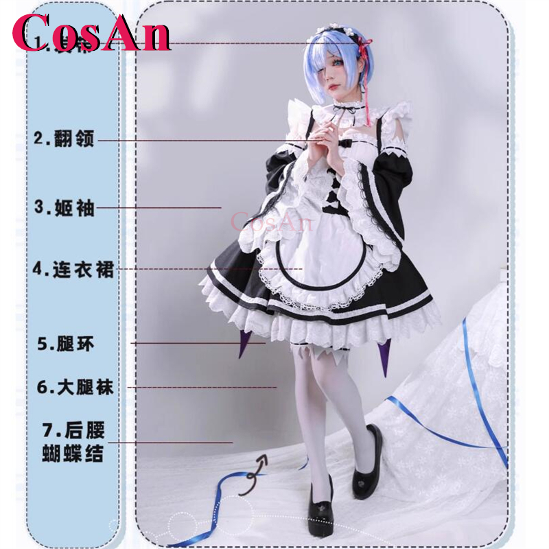 CosAn Anime Re:Zero Rem Cospla - огляд і ціна Anime Cosplay Re Zero
