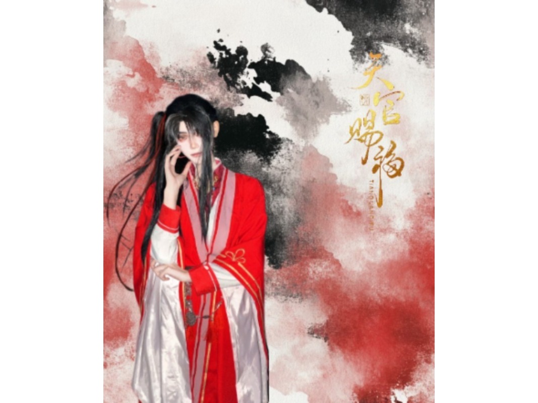 Heaven Official's Blessing Cos - огляд і ціна Anime Cosplay In Chinese