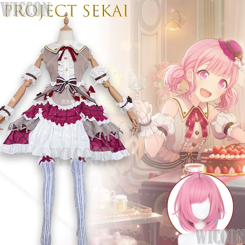 Project Sekai Otori Emu Cute B - огляд і ціна Anime Cosplay Japanese Girl