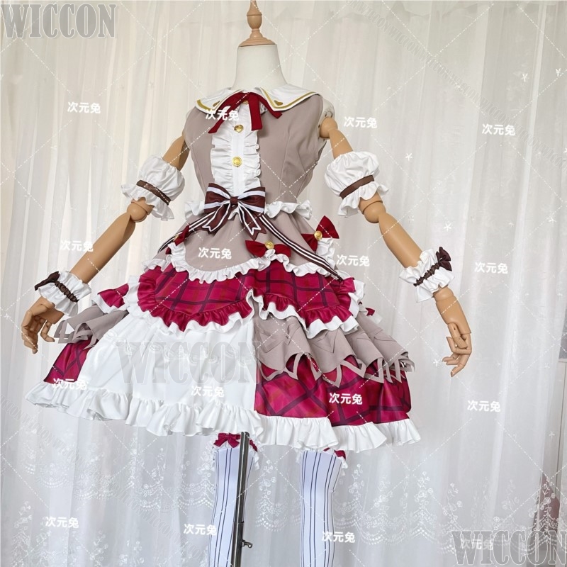 Project Sekai Otori Emu Cute B - огляд і ціна Anime Cosplay Japanese Girl
