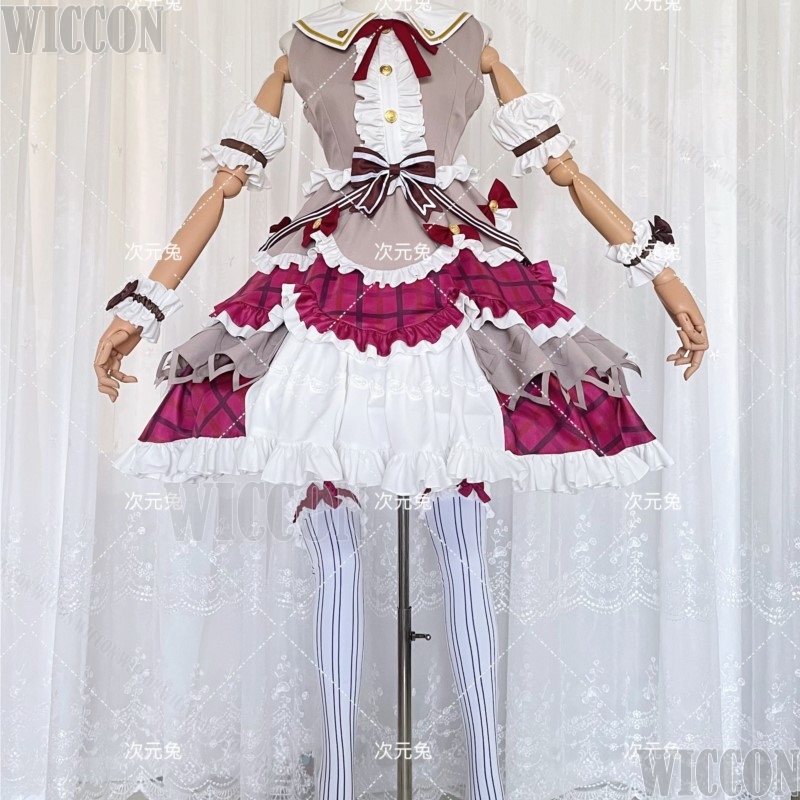 Project Sekai Otori Emu Cute B - огляд і ціна Anime Cosplay Japanese Girl