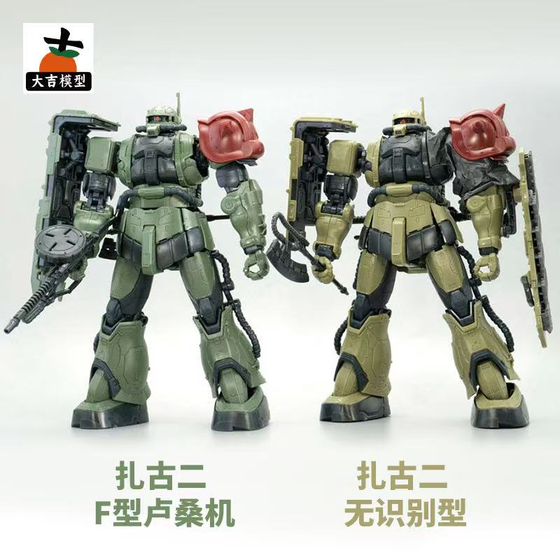HG 1/144 Zaku II F Type LeSEAN - огляд і ціна Bandai Gundam Hg