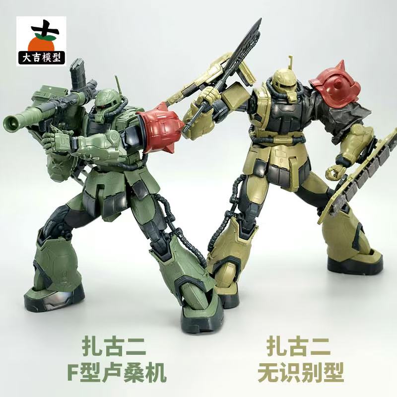 HG 1/144 Zaku II F Type LeSEAN - огляд і ціна Bandai Gundam Hg