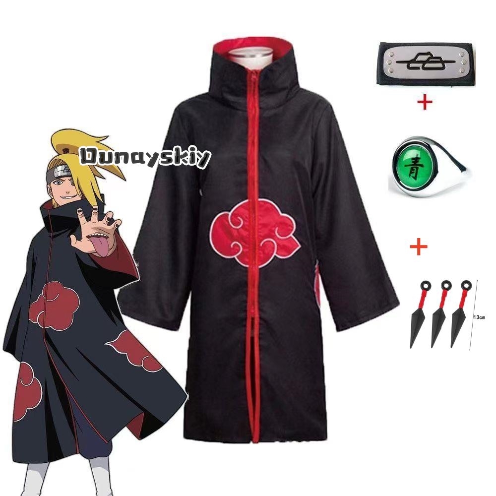 LWW29*Deidara Cosplay AnimeCos - огляд і ціна Anime Cosplay Ninja