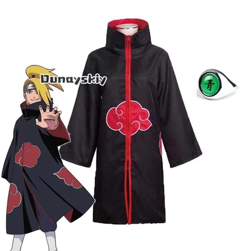 LWW29*Deidara Cosplay AnimeCos - огляд і ціна Anime Cosplay Ninja