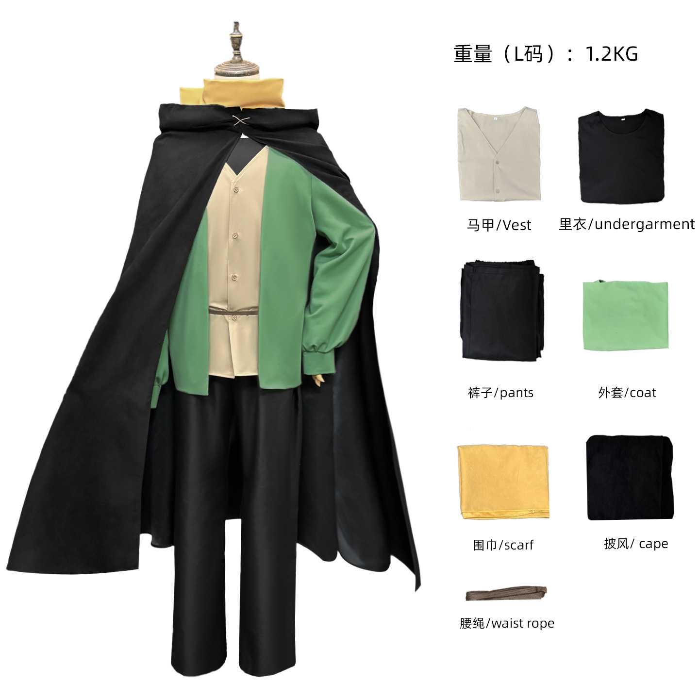 Re:Life in A Different World F - огляд і ціна Anime Cosplay Re Zero