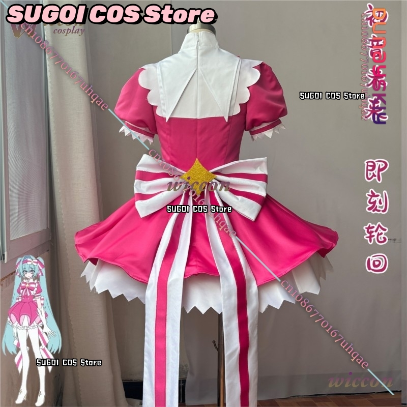 Retry Now Mikuku Cosplay Costu - огляд і ціна Anime Cosplay Japanese Girl