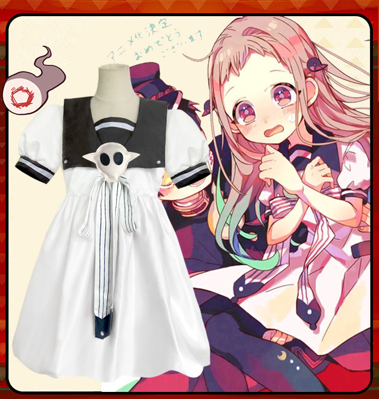 Yashiro Nene Cosplay Anime Toi - огляд і ціна Anime Cosplay Japanese Girl