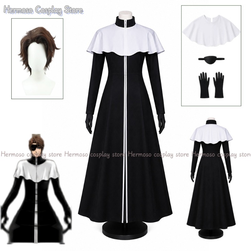 Anime Bleach Aizen Sousuke Cos - огляд і ціна Costume Anime Cosplay