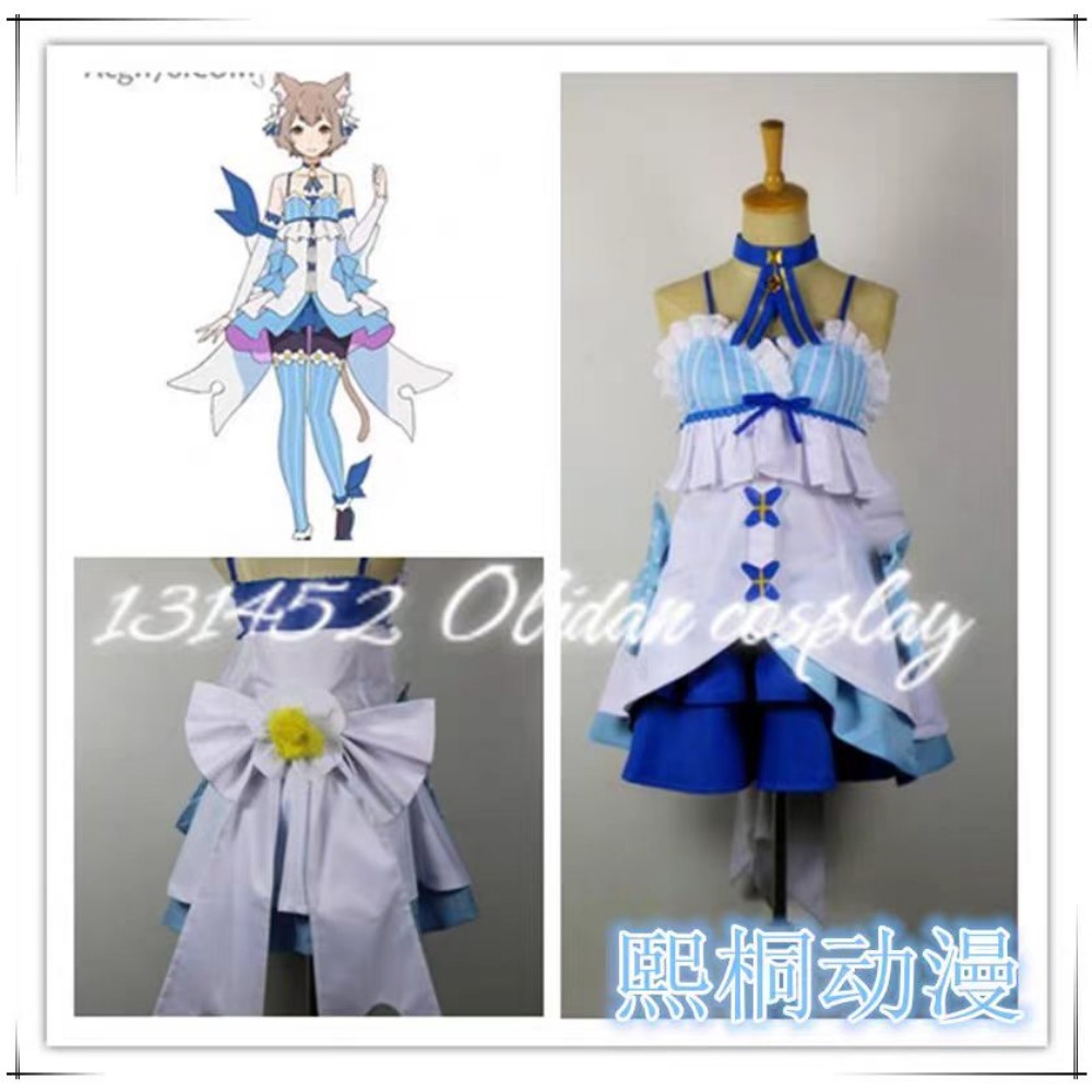 Re:Zero Felix Argyle Cosplay S - огляд і ціна Anime Cosplay Re Zero