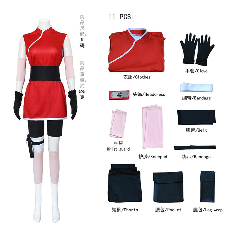 Anime Chuno Sakura Sakura cosp - огляд і ціна Anime Cosplay Ninja