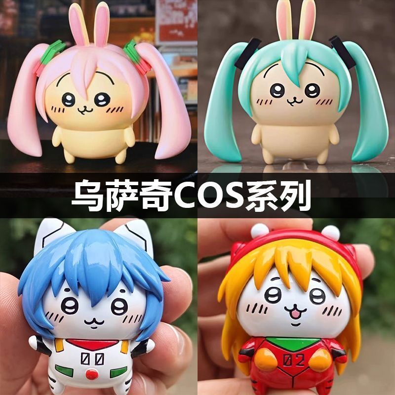 5cm Chiikawa cosplay Hatsune M - огляд і ціна Cosplay Anime N