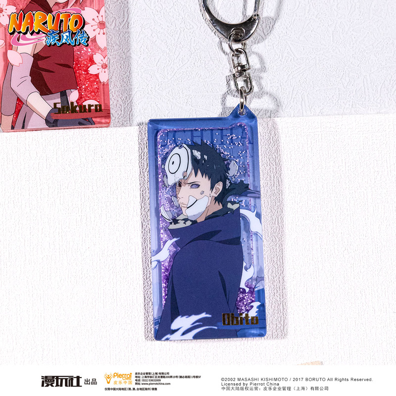 NARUTO Sasuke Uchiha Itachi Ob - огляд і ціна Anime Cosplay Obito
