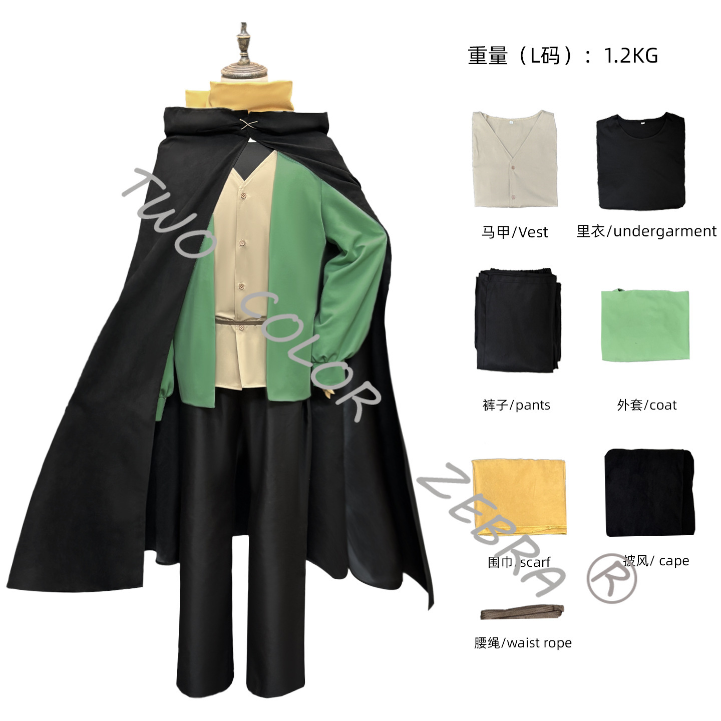 Natsuki Subaru Cosplay Costume - огляд і ціна Anime Cosplay Re Zero