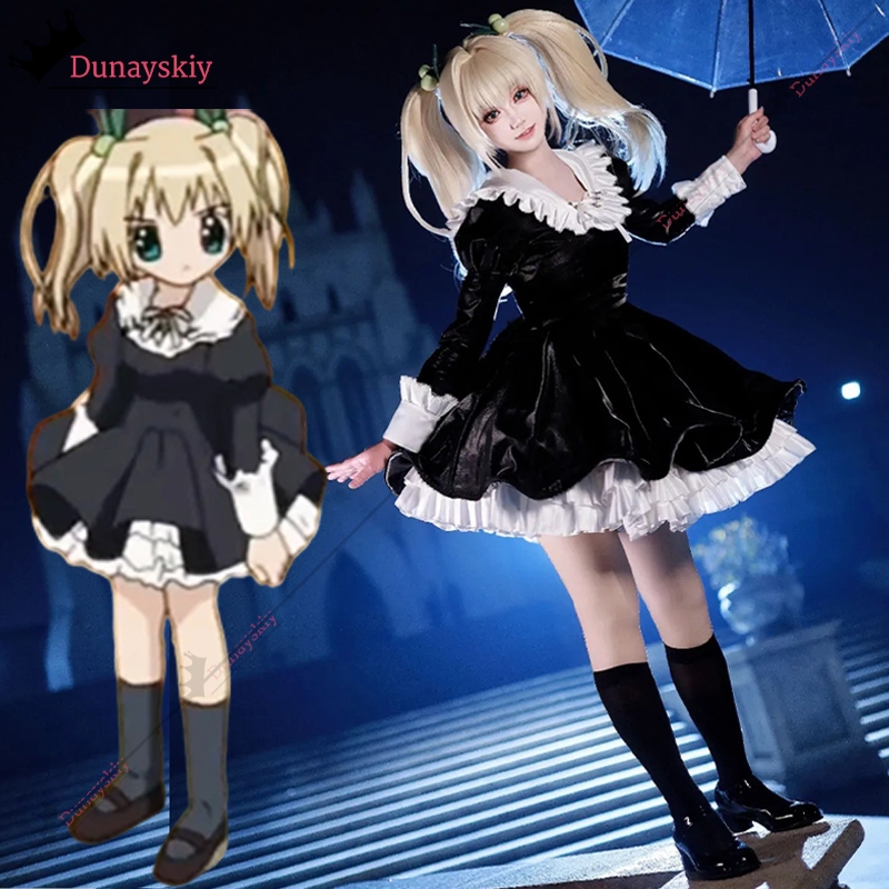 Anime Kamichama Karin Cosplay  - огляд і ціна Anime Cosplay Japanese Girl