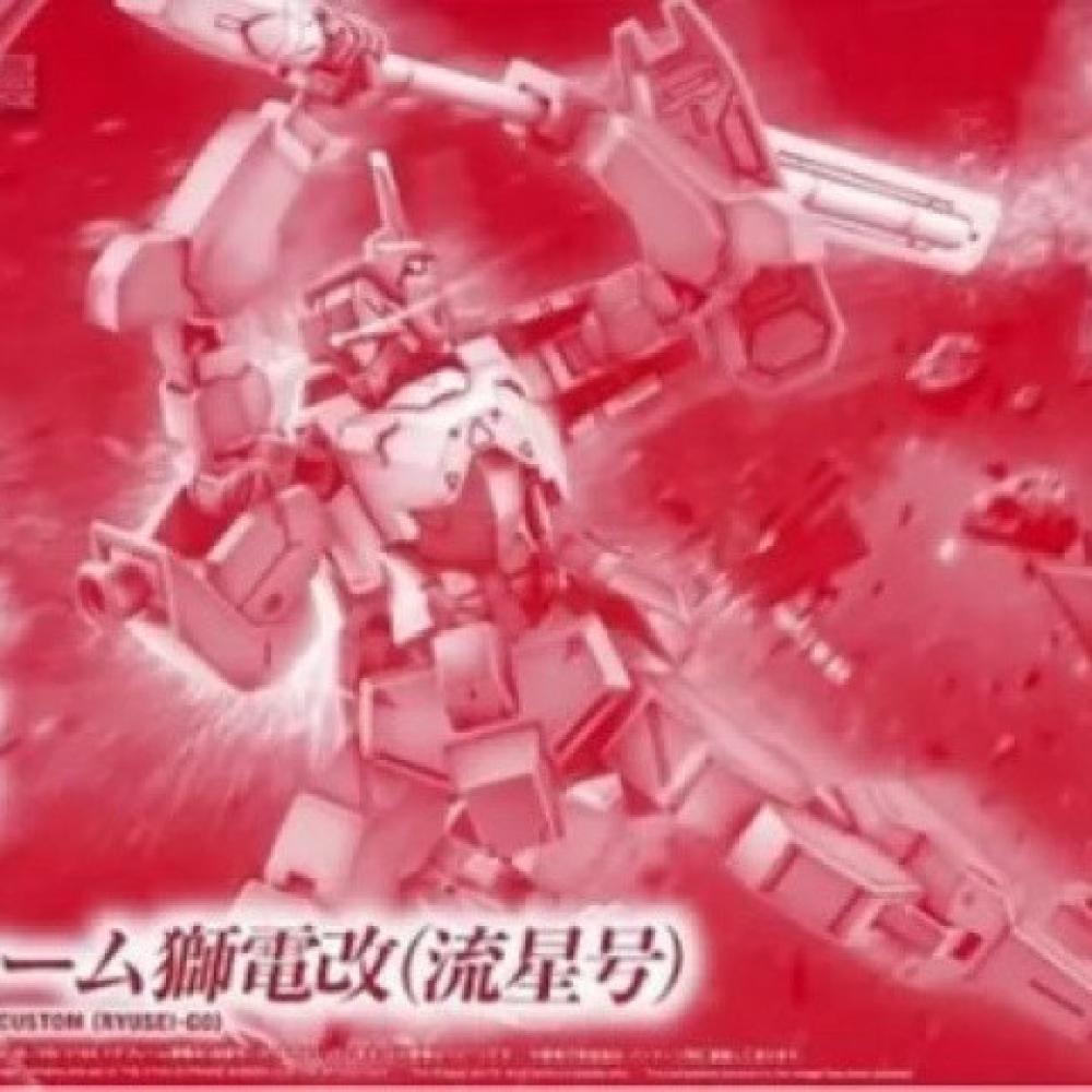 Bandai HG IBO 1/144 STH-16/tc  - огляд і ціна Bandai Gundam Hg
