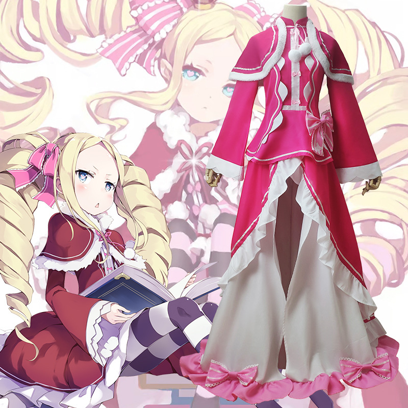 Anime Re Zero Beatrice Cosplay - огляд і ціна Anime Cosplay Re Zero