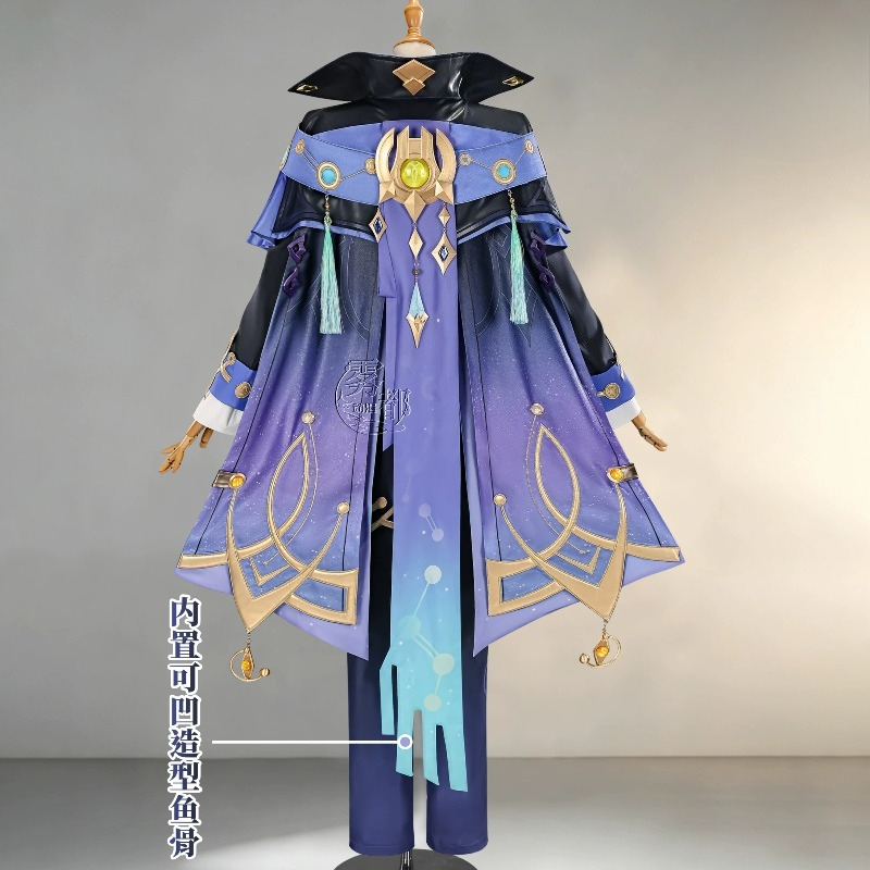 Mitya Snezhnaya Cosplay Costum - огляд і ціна Convention Cosplay Anime