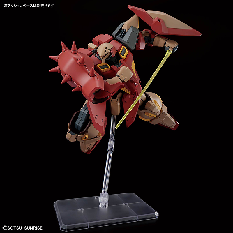 Bandai HG 1/144 HG Gundam MESS - огляд і ціна Bandai Gundam Hg