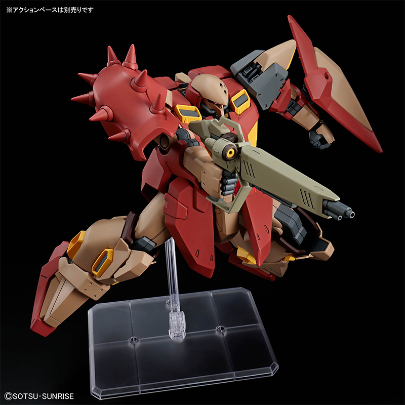 Bandai HG 1/144 HG Gundam MESS - огляд і ціна Bandai Gundam Hg