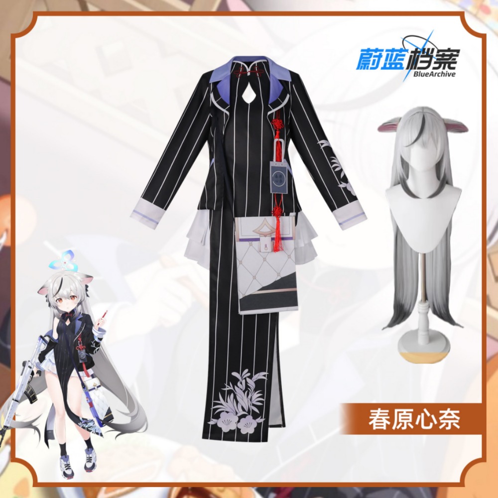 Blue Archive Sunohara Kokona C - огляд і ціна Convention Cosplay Anime