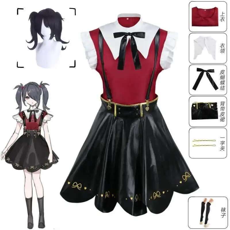 Game Needy Girl Overdose Cospl - огляд і ціна Anime Cosplay Japanese Girl