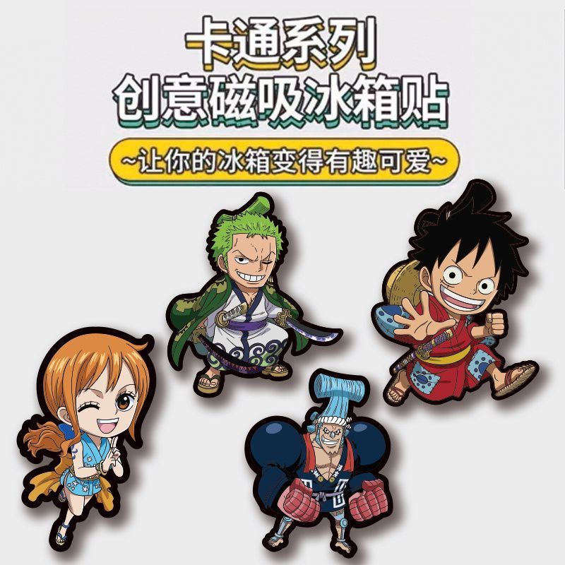Licensed One Piece Cute Fridge - огляд і ціна Anime Cosplay One Piece