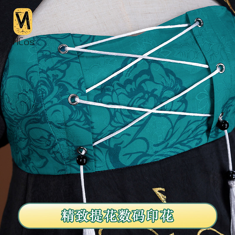 Handmade Cos Outfit: Vocaloid  - огляд і ціна Anime Cosplay In Chinese