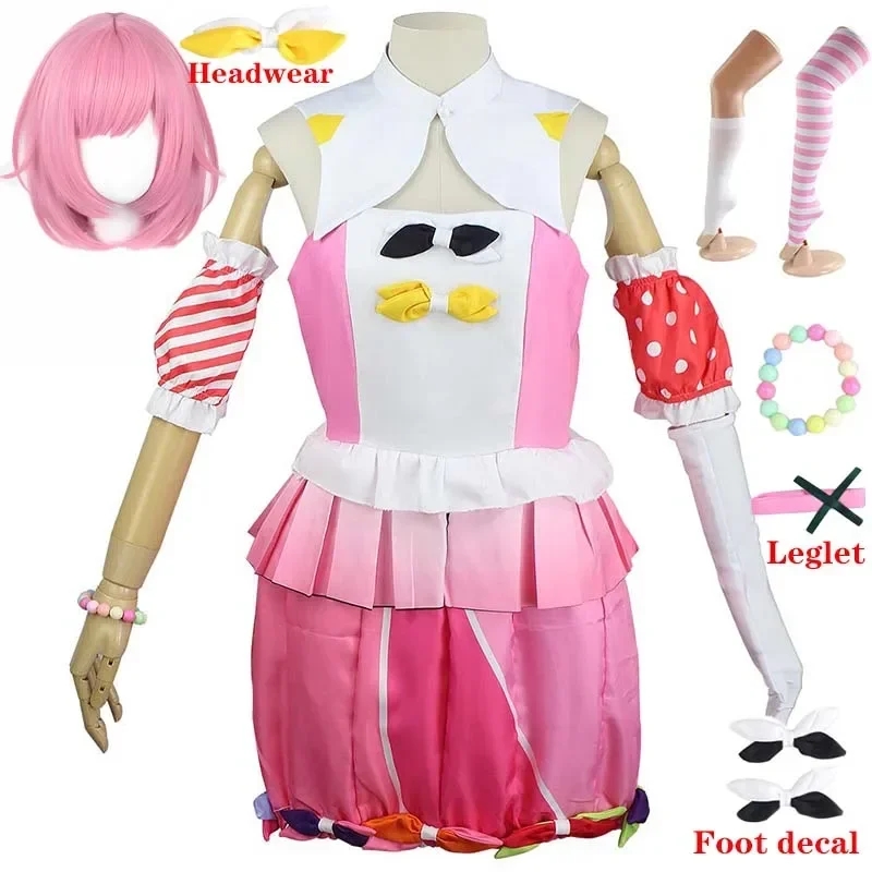 Otori Emu Cosplay Costume Masq - огляд і ціна Anime Cosplay Obito