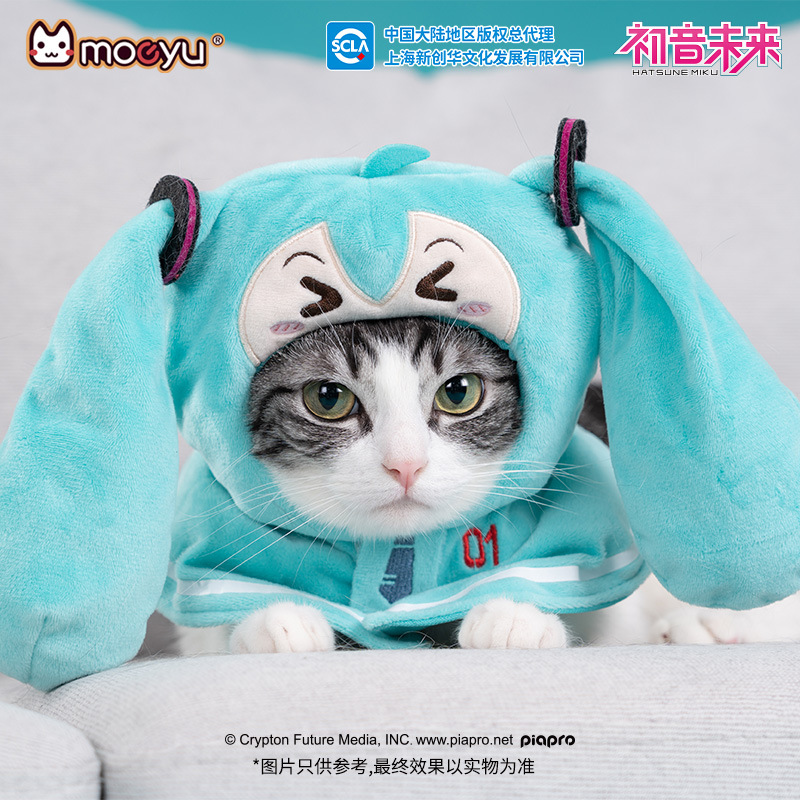 moeyu New Anime Hatsune Miku F - огляд і ціна Cosplay Anime N