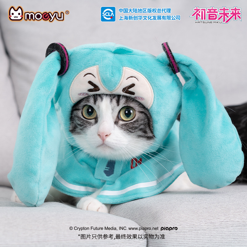 moeyu New Anime Hatsune Miku F - огляд і ціна Cosplay Anime N