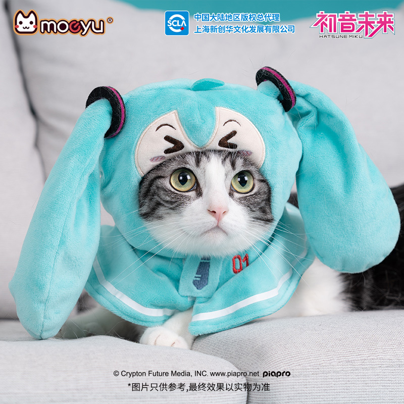 moeyu New Anime Hatsune Miku F - огляд і ціна Cosplay Anime N