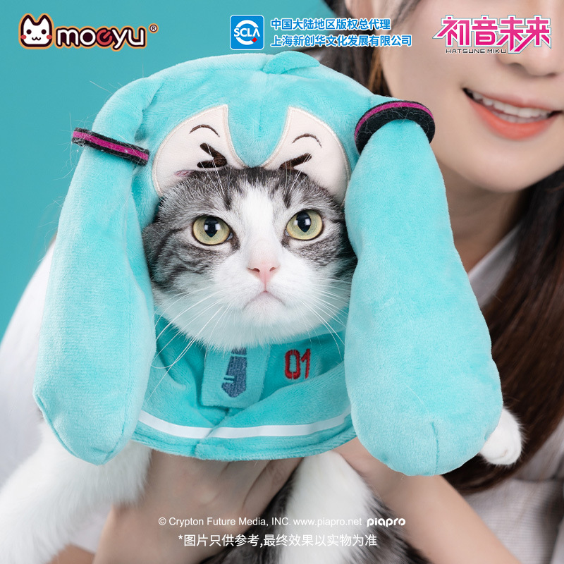 moeyu New Anime Hatsune Miku F - огляд і ціна Cosplay Anime N
