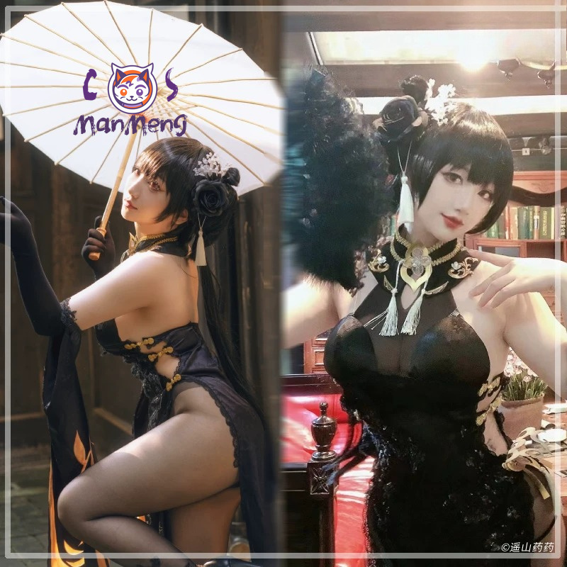 Azur Lane Game Chen Hai Cospla - огляд і ціна Anime Cosplay In Chinese