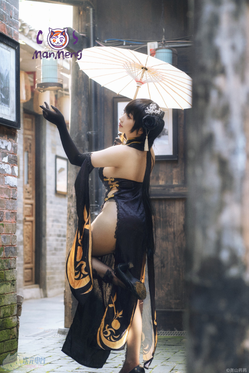 Azur Lane Game Chen Hai Cospla - огляд і ціна Anime Cosplay In Chinese