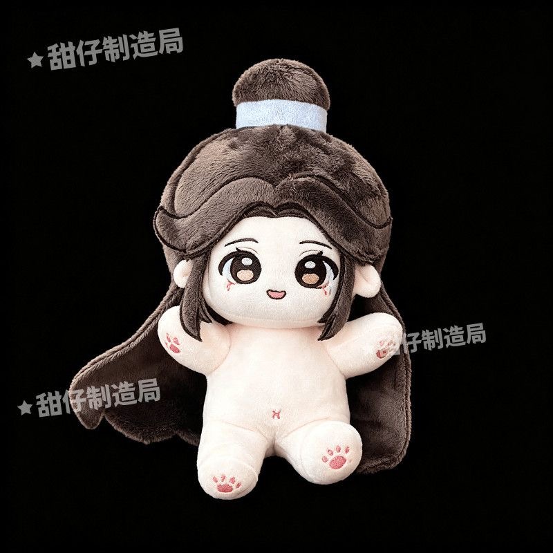 Flower City Xie Lian Fan Attri - огляд і ціна Anime Doll Cosplay