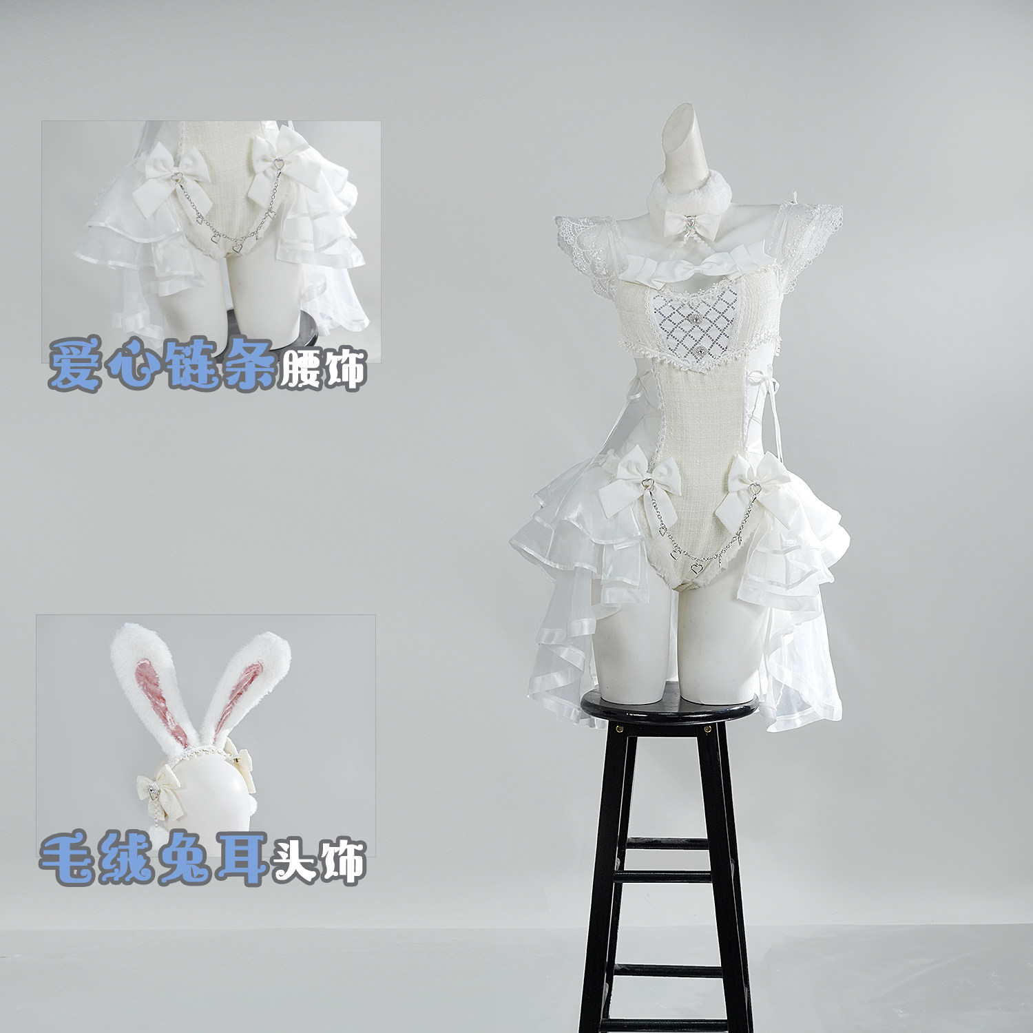 Malymoon Original Tweed Tulle  - огляд і ціна Anime Cosplay Japanese Girl